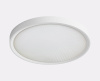 Потолочный светильник Italline IT011-5024 white — купить в Bronko‑Decor