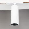 Трековый светильник Citilux Тубус CL01T120N — купить в Bronko‑Decor