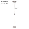 Торшер Arte Lamp Duetto A4329PN-2SS — купить в Bronko‑Decor