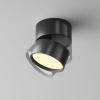 Накладной спот Maytoni Onda C024CL-12W2.7K-B-1 — купить в Bronko‑Decor