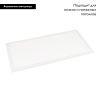 Светодиодная панель Arlight DL-INTENSO-S300x600-28W Warm3000 (WH, 120 deg, CRI90, 230V) 043554 — купить в Bronko‑Decor