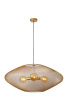 Подвесная люстра Lucide Mesh 21423/88/02 — купить в Bronko‑Decor