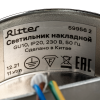 Бра Ritter Arton 59956 2 — купить в Bronko‑Decor