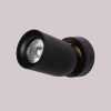 Спот De Markt Астор 545024301 — купить в Bronko‑Decor