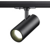 Трековый однофазный светильник Novotech Selene 359158 — купить в Bronko‑Decor