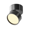 Накладной спот Maytoni Onda C024CL-12W2.7K-B-1 — купить в Bronko‑Decor