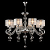 Подвесная люстра Maytoni Bubble Dreams MOD603-08-N — купить в Bronko‑Decor