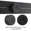 Трековая розетка Arte Milano Am-track-sockets-39 399731TS/USB-Type-C Black — купить в Bronko‑Decor
