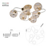 Люстра на штанге Rivoli Mortifera 3130-306 Б0054886 — купить в Bronko‑Decor