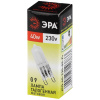 Лампа галогенная ЭРА G9 40W 2700K матовая G9-JCD-40-230V-FR C0027368 — купить в Bronko‑Decor