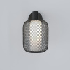 Бра Eurosvet Voile 30191/1 черный a069157 — купить в Bronko‑Decor