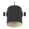 Бра Eglo Hornwood 43518 — купить в Bronko‑Decor