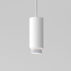 Подвесной светильник Elektrostandard Nubis 4690389202643 a064792 — купить в Bronko‑Decor