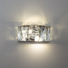 Настенный светильник Divinare Chara 3508/02 AP-2 — купить в Bronko‑Decor