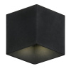 Настенный светодиодный светильник Hiper Amiens H816-0 — купить в Bronko‑Decor