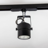 Светильник на шине Citilux CL525T11N — купить в Bronko‑Decor