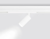Трековый магнитный светильник Ambrella Light Magnetic 220V GL1211 — купить в Bronko‑Decor