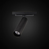 Трековый светильник Citilux Тубус CL01T071N — купить в Bronko‑Decor