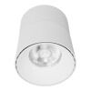 Светодиодный спот Lumina Deco Maxton LDC 8054-12W WT — купить в Bronko‑Decor