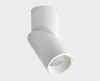 Спот Italline IT02-022 white 4000K — купить в Bronko‑Decor