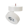 Спот Arlight SP-Mona-Surface-R100-12W Day4000 025439(1) — купить в Bronko‑Decor