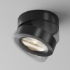 Накладной спот Maytoni Magic C022CL-12W3K-B-1 — купить в Bronko‑Decor