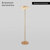 Торшер Bogates Farfalla 80510/1 a065737 — купить в Bronko‑Decor