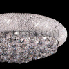 Потолочный светильник Osgona Monile 704094 — купить в Bronko‑Decor
