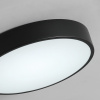 Потолочный светильник Zortes Tortty ZRS.02563.36 — купить в Bronko‑Decor