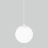 Уличный подвесной светильник Elektrostandard Sfera 4690389187896 a061035 — купить в Bronko‑Decor