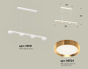 Подвесной светильник Ambrella Light Traditional (C9151, N8124) XB9151152 — купить в Bronko‑Decor