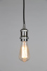 Подвесной светильник Omnilux OML-91216-01 — купить в Bronko‑Decor