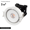 Встраиваемый светильник Arlight 026868 — купить в Bronko‑Decor