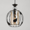 Подвесной светильник De Markt Соло 112012801 — купить в Bronko‑Decor
