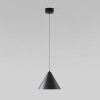 Подвесной светильник Elektrostandard Conus 50316 LED 4690389213052 a069333 — купить в Bronko‑Decor