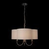 Подвесная люстра Loft IT Silence 10303P Nickel — купить в Bronko‑Decor