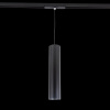 Трековый светодиодный светильник Citilux Тубус CL01PT121 — купить в Bronko‑Decor