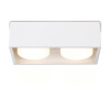 Накладной светильник Ambrella Light Techno spot TN70828 — купить в Bronko‑Decor