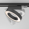 Трековый светильник Maytoni Technical Rim TR044-1-12W3K-B — купить в Bronko‑Decor