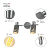 Спот Rivoli Lethe 3123-312 Б0055654 — купить в Bronko‑Decor