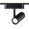 Трековый магнитный светильник Novotech Smal 359270 — купить в Bronko‑Decor