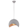 Подвесной светильник Stilfort Moon 2048/96/01P — купить в Bronko‑Decor