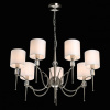 Подвесная люстра MW-Light Конрад 667012707 — купить в Bronko‑Decor
