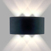 Настенный светодиодный светильник IMEX Cross IL.0014.0001-6 BK — купить в Bronko‑Decor