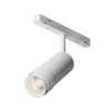 Трековый магнитный светильник Maytoni Focus Zoom TR212-4-12WTW-Z-DSZ-W — купить в Bronko‑Decor