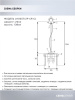 Подвесной светильник Lumien Hall Daneil LH0057/2P-CR-CL — купить в Bronko‑Decor