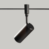 Трековый светильник De Markt Флекси 852010401 — купить в Bronko‑Decor