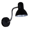 Гибкое бра Reluce 04001-0.2-01 BK — купить в Bronko‑Decor