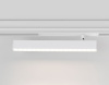 Трековый магнитный светильник Ambrella Light Magnetic 220V GL1351 — купить в Bronko‑Decor