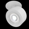 Встраиваемый светодиодный спот Maytoni Treo C063CL-L12W4K — купить в Bronko‑Decor